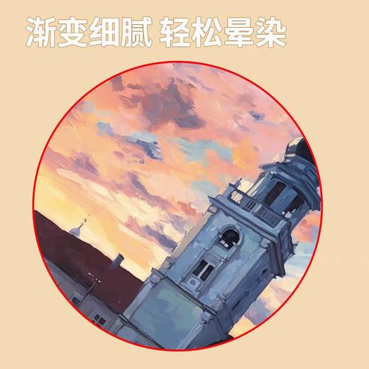 掌握GYP611-12重彩油画棒 商品图4