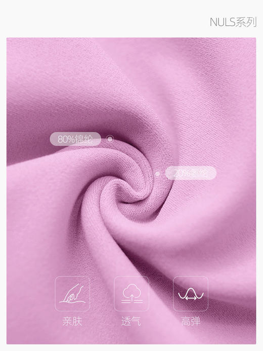 新款NULS裸感夏季无T女高腰收腹蜜桃臀紧身三分瑜伽裤ADSK1409 商品图2