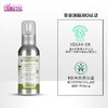 天然精油防蚊液 90ml 全国包邮配送（偏远地区除外） 商品缩略图4
