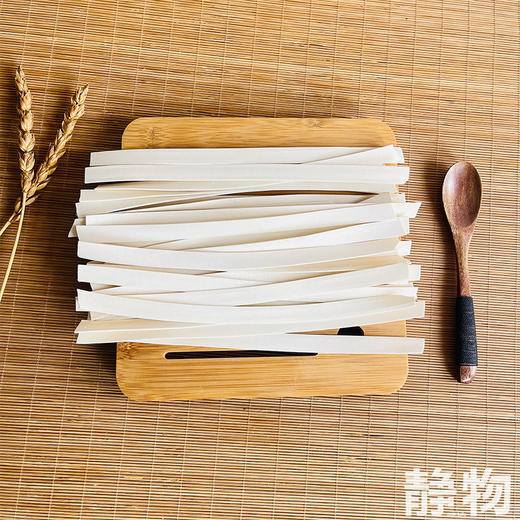 🍜雁归情宽面200g｜甘肃威武 商品图1