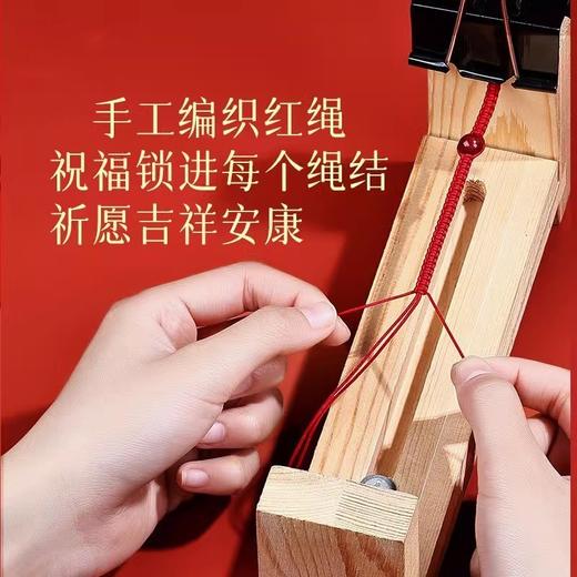 【普陀山 · 本命年】十二生肖红绳男女款 ·2026丙午赤马年十二生肖守护款-观世音菩萨 商品图5