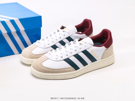 阿迪达斯Adidas HANDBALL SPEZIAL三叶草低帮休闲运动板鞋DB7617男女鞋 商品图8