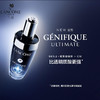 限时优惠【抄底美丽】LANCÔME兰蔻三代肌底液兰蔻小黑瓶面部精华肌底液100ml送兰蔻196唇釉 商品缩略图1