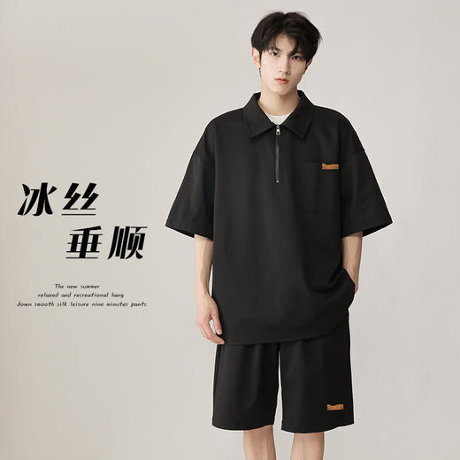 【YW】无忧购运动套装男士夏季短袖T恤短裤套装百搭翻领短袖两件套A001TZ056（截单后3-5天发货） 商品图0