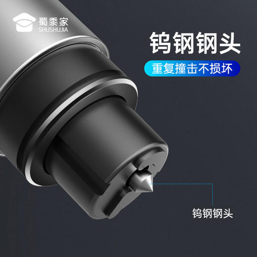 【纯合金安全锤破窗器A2】便携汽车安全锤应急逃生破窗器多功能车载用品 商品图5