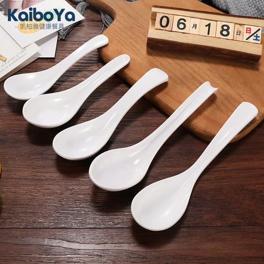 仿瓷密胺白色勺子 酒店餐厅汤勺粥勺调羹 家用塑料汤匙 饭店创意勾勺 商品图1