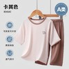 【云感柔软，透气自在~】儿童睡衣莫代尔七分袖 夏季男童女童 新款中大童a类 空调家居服套装-QA 商品缩略图8