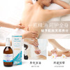 雅琪朵迷迭香精华油（按摩油） 125ml 全国配送（偏远地区除外） 商品缩略图3