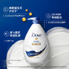 多芬（Dove)深层营润滋养沐浴露1kg 商品缩略图1