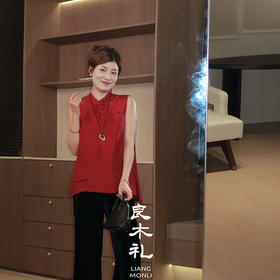 【不退不换】良木礼真丝丝绒花边裤（4777）