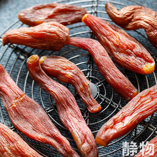 天目山整根烤小香薯干200g 商品图4
