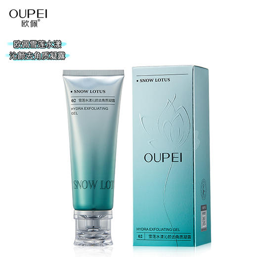 欧佩-雪莲水漾沁颜去角质凝露 120g 商品图3