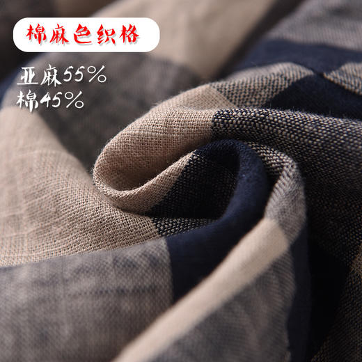 雀说棉麻女装夏季新款色织格亚麻短裤女外穿a字高腰休闲短裤AL6534 商品图1