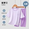 【云感柔软，透气自在~】儿童睡衣莫代尔七分袖 夏季男童女童 新款中大童a类 空调家居服套装-QA 商品缩略图10