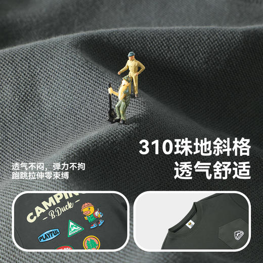 B.Duck小黄鸭童装春秋圆领卫衣110-165 BF3608525 商品图2