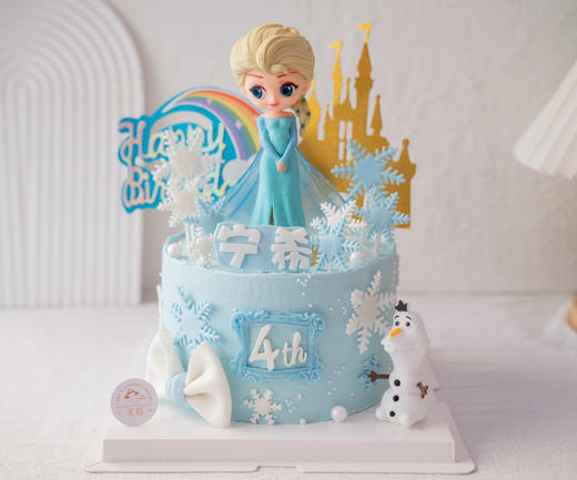 冰雪公主6号（需提前3小时预定） 商品图0