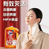 奥妙（OMO）消毒液  1KG 商品缩略图2