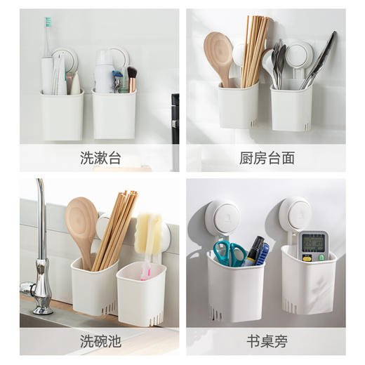 太力（TAILI）多功能吸盘抗菌收纳盒AW615 商品图3