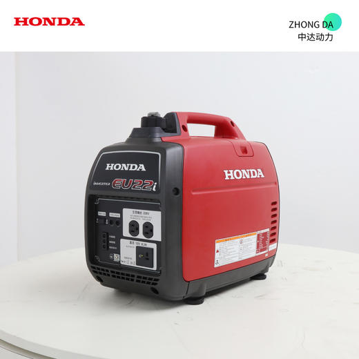 本田 EU22iT 商品图3