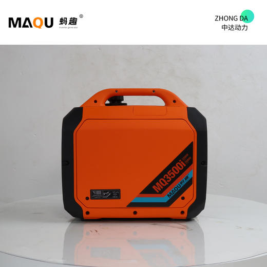 蚂趣 MQ3500iS 商品图3