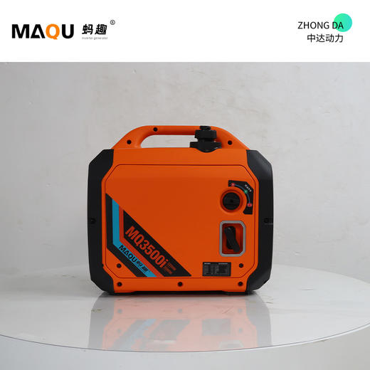 蚂趣 MQ3500iS 商品图9