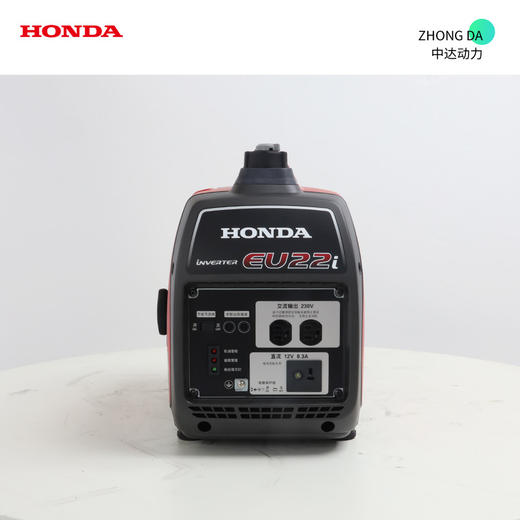本田 EU22iT 商品图2