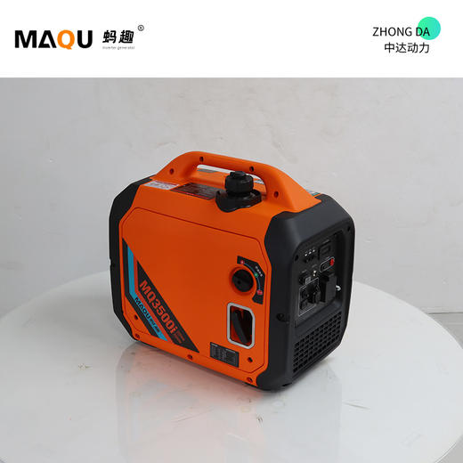 蚂趣 MQ3500iS 商品图0