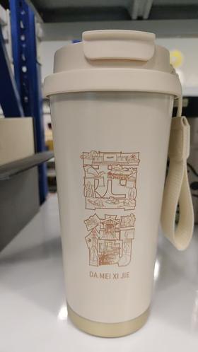 西街保温杯