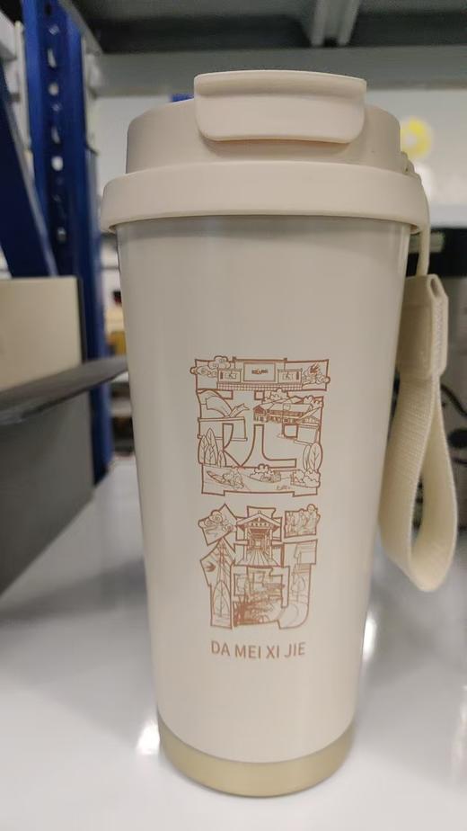 西街保温杯 商品图0