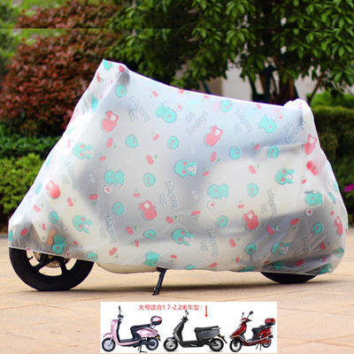 【防晒防风挡雨，让你出行无忧！】加棉加厚自行车罩 电动车车衣防雨防晒摩托车罩 电瓶车防晒罩-QA 商品图9