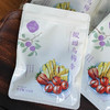 一方云拾酸甜乌梅条 100g/袋 商品缩略图4