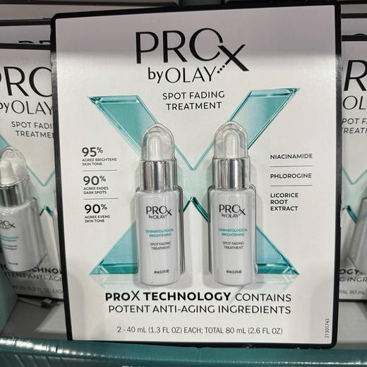 亮白淡斑小灯泡来了📣OLAY淡斑小白瓶，折扣特价360元/2瓶🉐包税包邮到手了🔥含90%高纯度烟酰胺，精准狙击黑色素，淡化顽固色斑、痘印，28天见证肤色透亮 商品图2