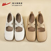 回力女鞋芭蕾鞋外穿春季新款交叉绑带玛丽珍软底皮鞋浅口平底单鞋 商品缩略图3