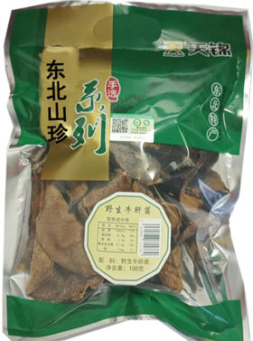 天锦有机牛肝菌100g