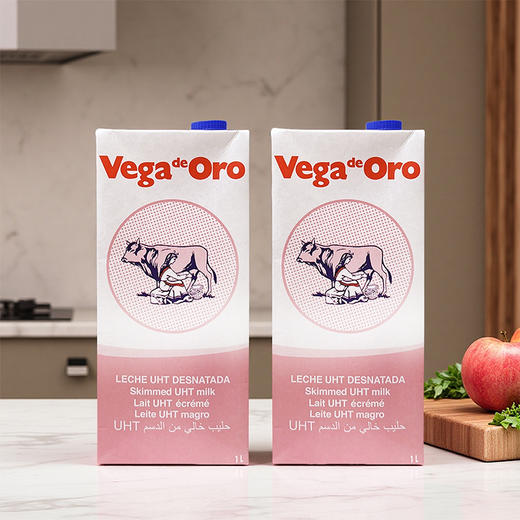 西班牙进口维加超高温灭菌脱脂牛奶1L/盒（保质期到25年7月）） 商品图4