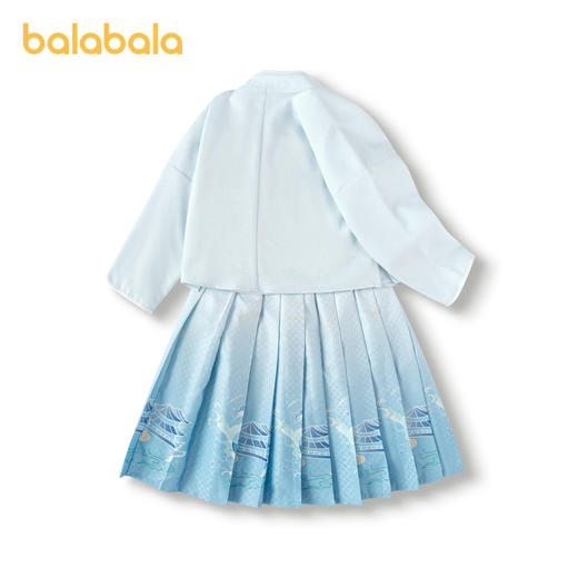 巴拉巴拉男童套装儿童长袖衣服秋季马面裙套装新中式时尚国风刺绣 商品图2