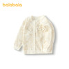 巴拉巴拉宝宝毛衣婴儿针织衫薄开衫女童秋装木耳边拼接甜美气质潮 商品缩略图4