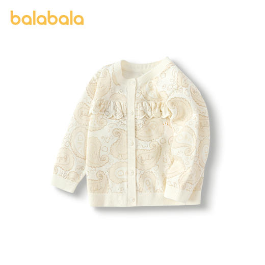 巴拉巴拉宝宝毛衣婴儿针织衫薄开衫女童秋装木耳边拼接甜美气质潮 商品图4
