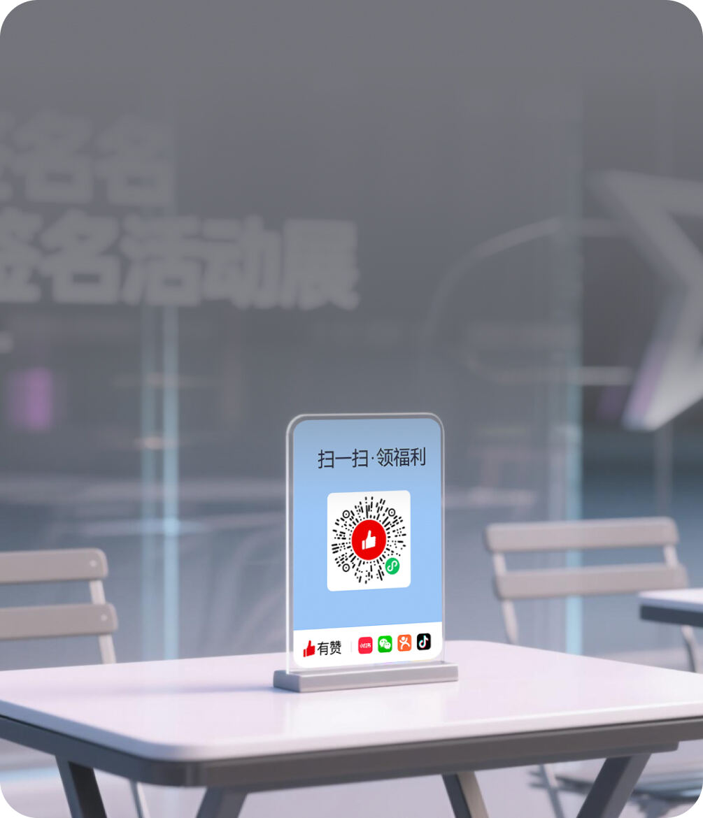 将产品包装升级为互动媒介<br />显著提升UGC曝光和品牌互动
