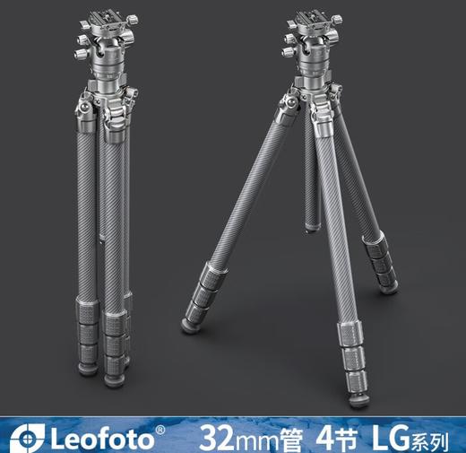 徕图（Leofoto）神之翼银色加百列LG-284C/324C旗舰款 摄影摄像防水碳纤维阿卡规格三脚架 LG-284C加百列（不含云台） 商品图0
