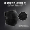 户外运动跑步护膝摩托车骑行护具登山加厚轮滑舞蹈健身防撞护膝套 商品缩略图2