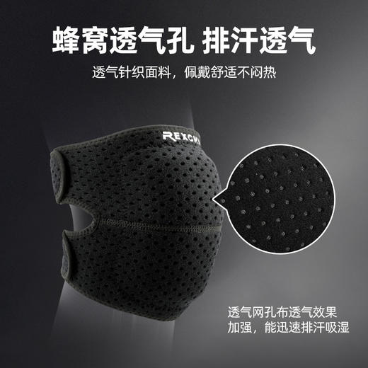 户外运动跑步护膝摩托车骑行护具登山加厚轮滑舞蹈健身防撞护膝套 商品图2
