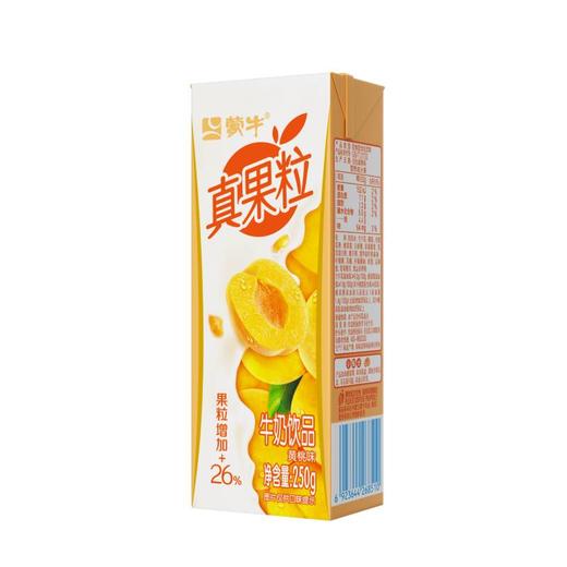 DH蒙牛 真果粒黄桃果粒酸乳饮品250g×12盒  商品图0