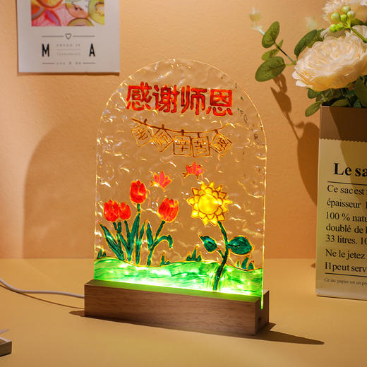 【DIY玻璃画氛围灯，自己动手点缀生活~】郁金香手工diy玻璃画小夜灯 手绘水波纹亚克力板绘画 节日伴手礼-QA 商品图10