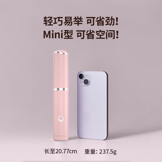 【罗拉】无线负离子直板夹 商品图2