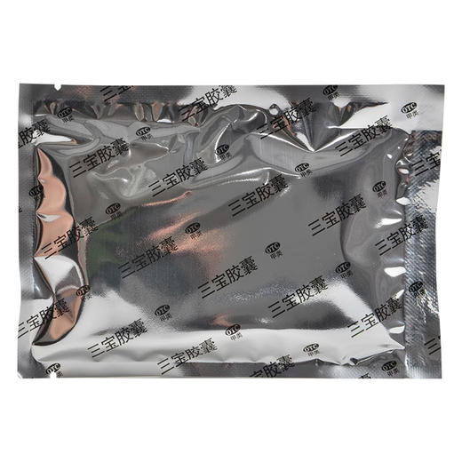 佰年龄三宝胶囊 益肾填精养心安神腰腿软阳痿遗精心悸失眠食欲不振 商品图3