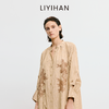 LIYIHAN李亦寒 2025秋新款法式棉质连衣裙女卡其色设计感中长裙子 商品缩略图4