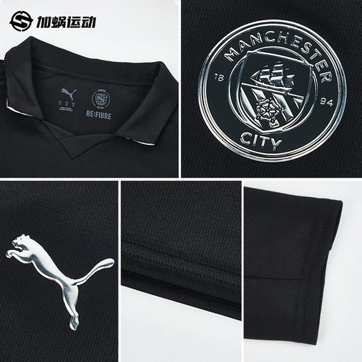 【连球员印号】SFS正品 PUMA 彪马25/26赛季曼城客场长袖球迷版球衣780351-02 商品图2