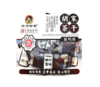 胡家茶干【黑鸭味】260g(B2-02-03) 商品缩略图0