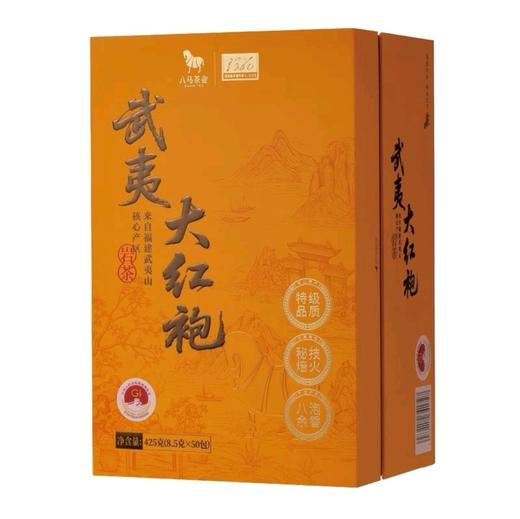 【八马茶业】武夷大红袍 425g | 三百年制茶世家·武夷岩茶 | 正宗大红袍 商品图0